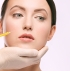 Certification In Facial Fat Grafting